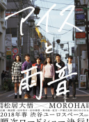 魔法军团：《暗影传说》中的团队策略